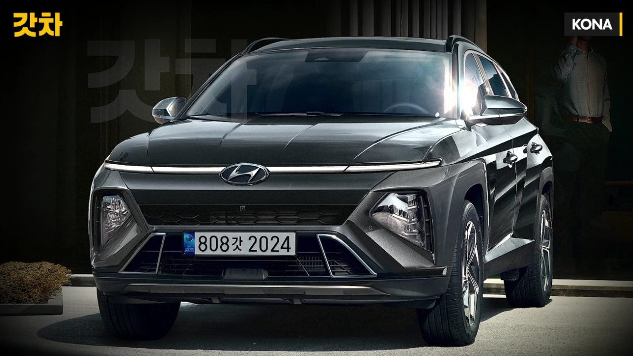 Next Gen KONA S Best Rendering So Far Korean Car Blog