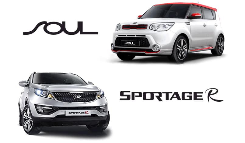kia-tuon-tuned-parts