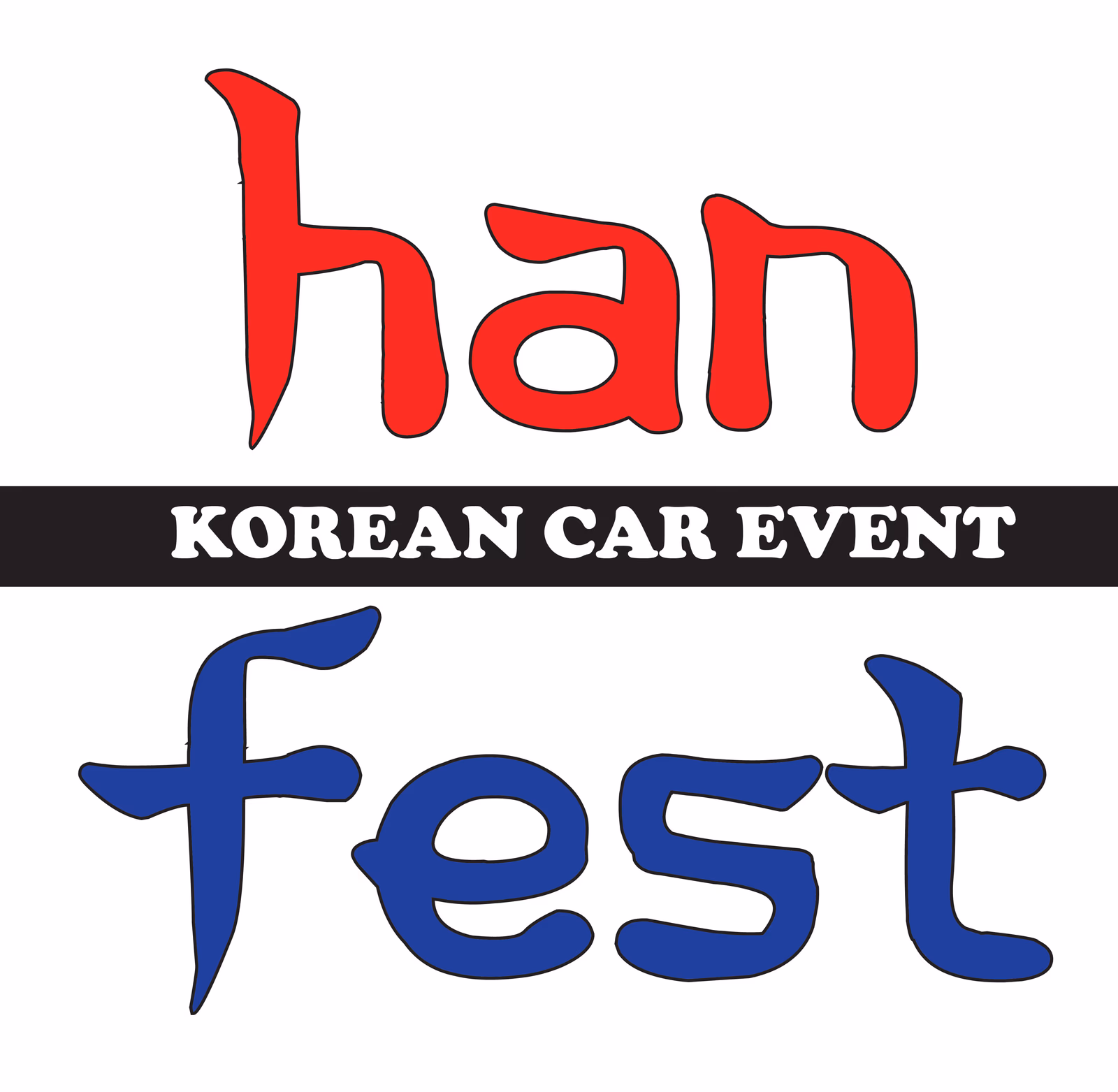 한페스트 로고 배너