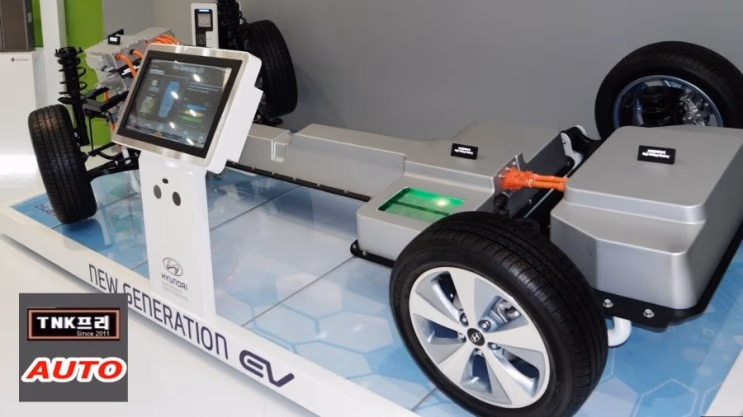 현대 EV