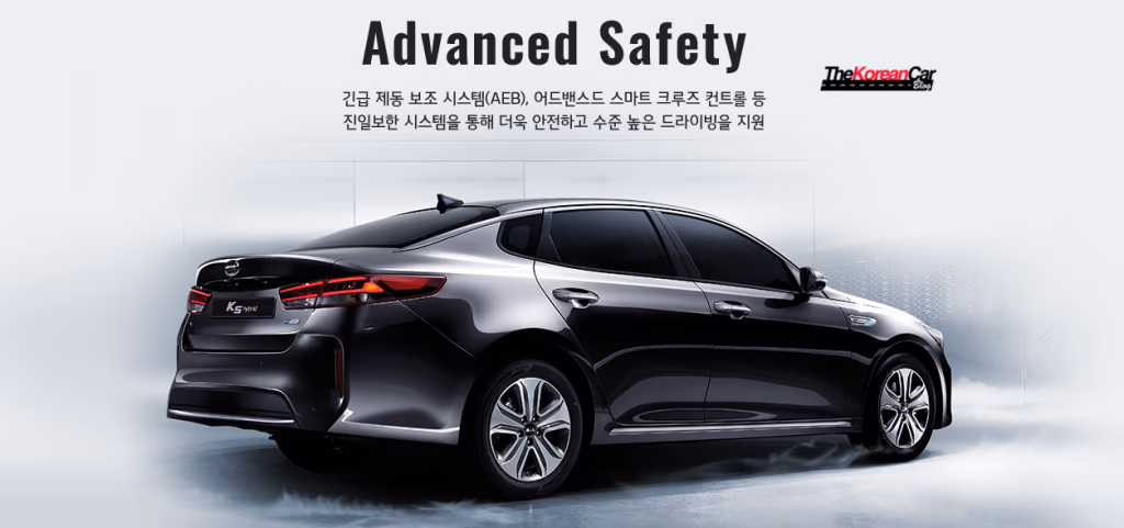 Kia Optima Hybrid 8