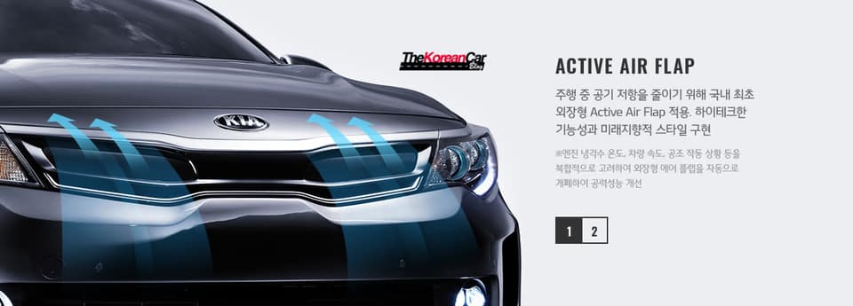 Kia Optima Hybrid