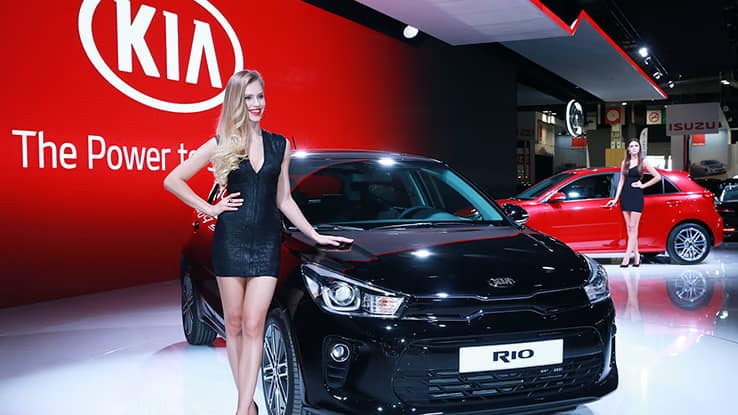 Kia Paris