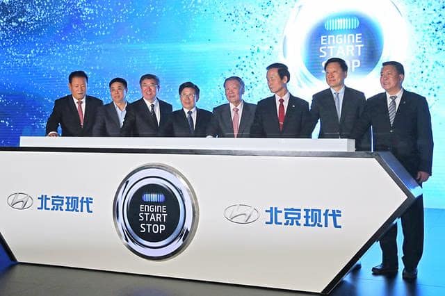 Cangzhou plant
