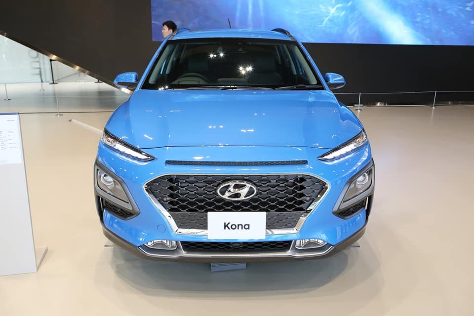 Hyundai Kona frontal