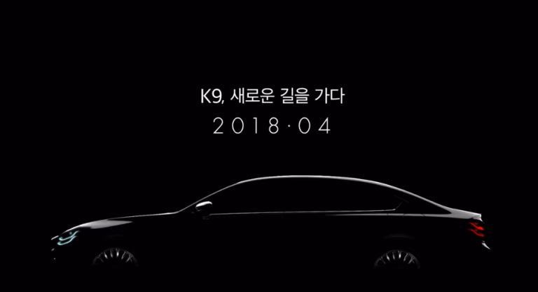 Kia K9 Rendering