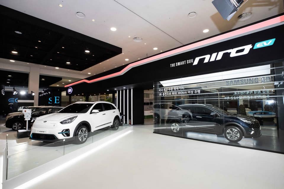 Kia Niro EV1