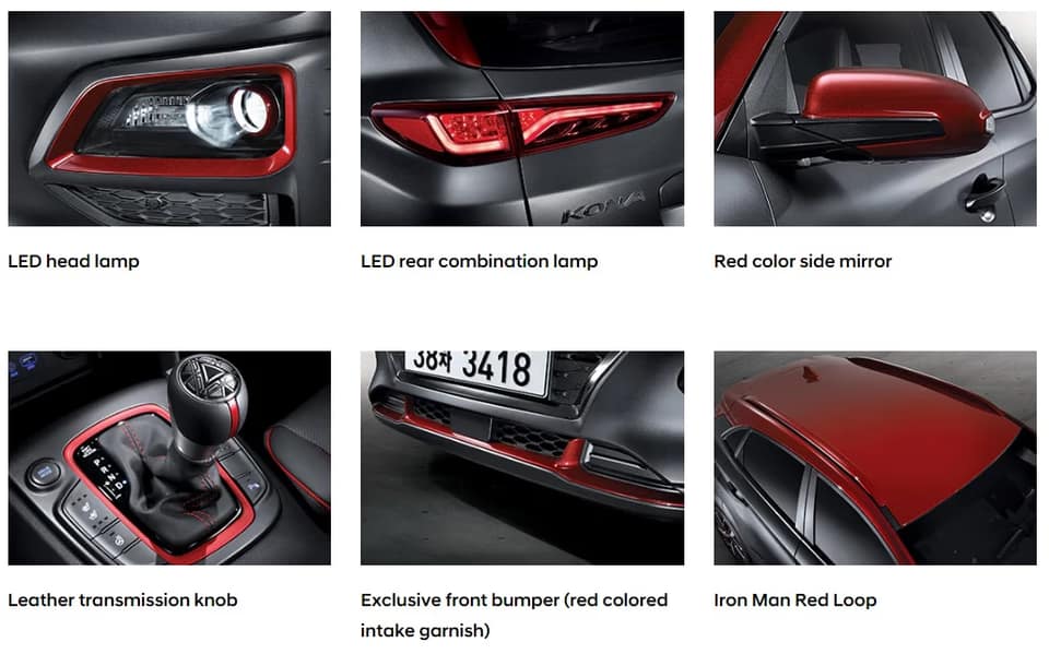 hyundai kona iron man 8