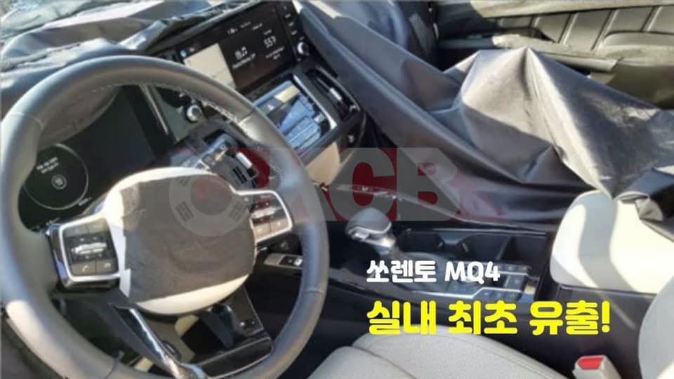 intérieur du Kia Sorento