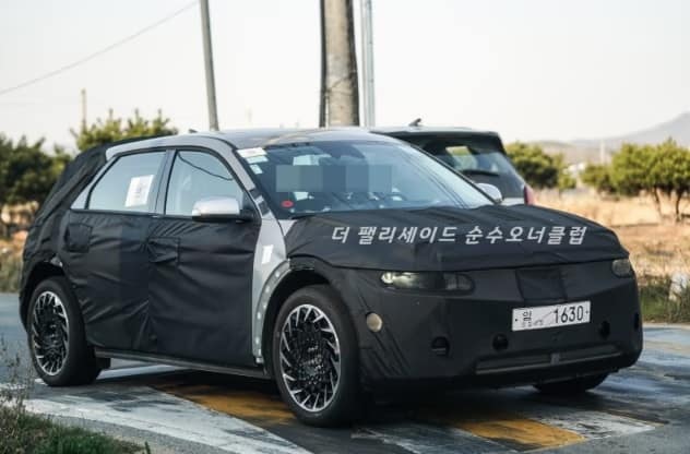hyundai 45 ev