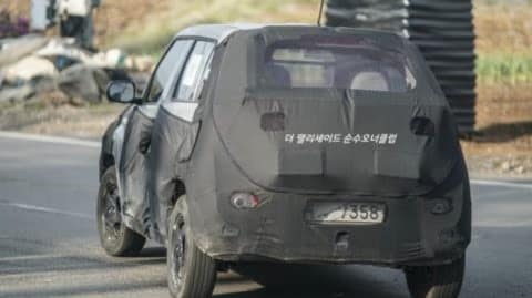 hyundai ax1
