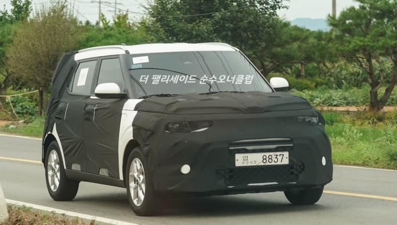 Kia Soul restylé