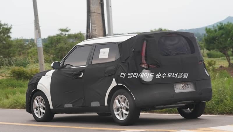 Kia Soul restylé