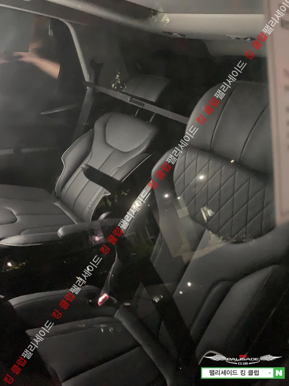 detalle del Hyundai Palisade facelift captado (6)