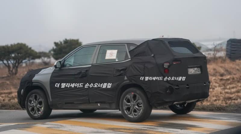 Kia Soul Facelift