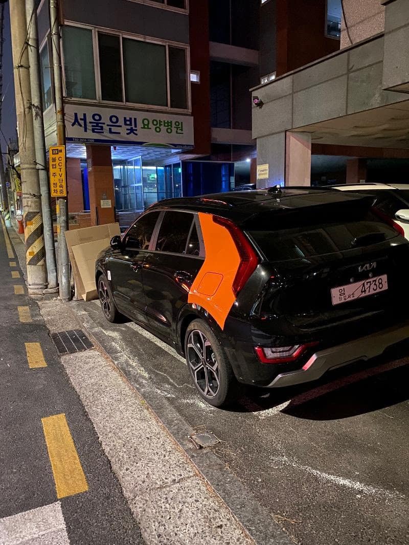 Kia Niro PHEV
