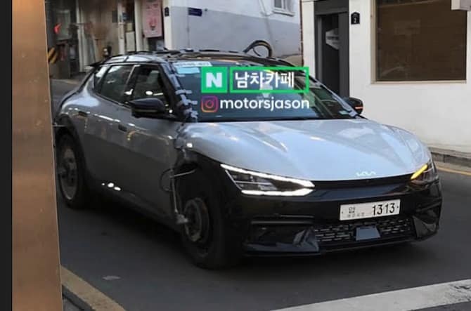 misterioso kia ev6