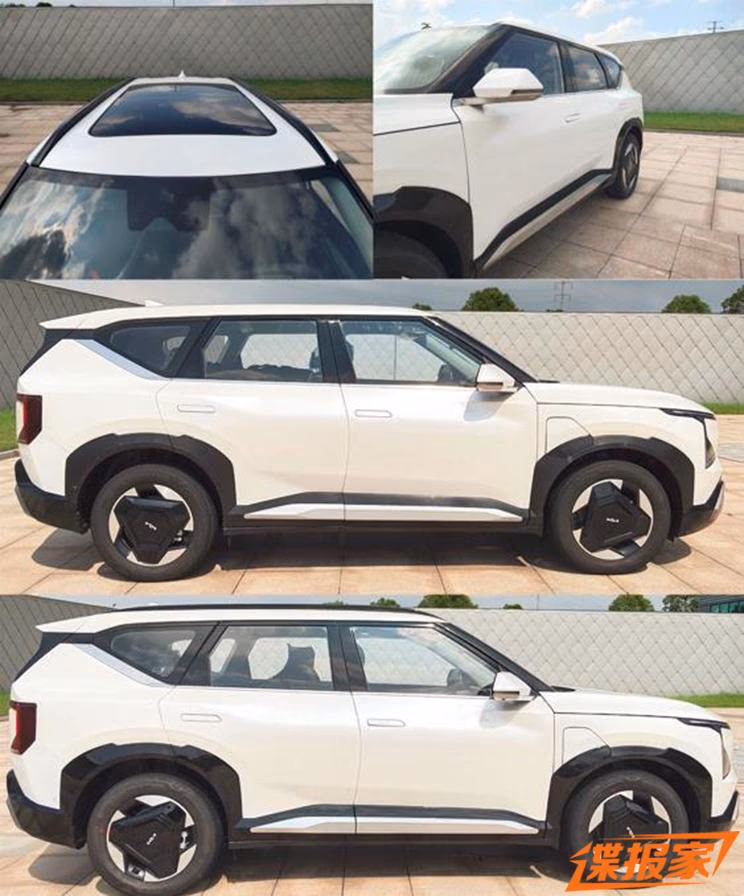 Kia EV5