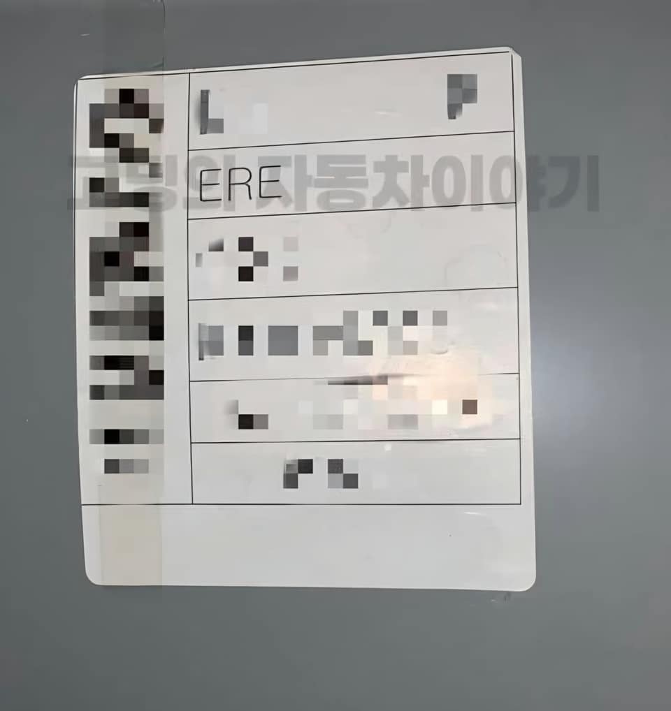 Genesis gv70 erev