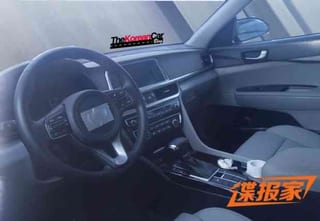 2016 Kia Optima Spotted Inside