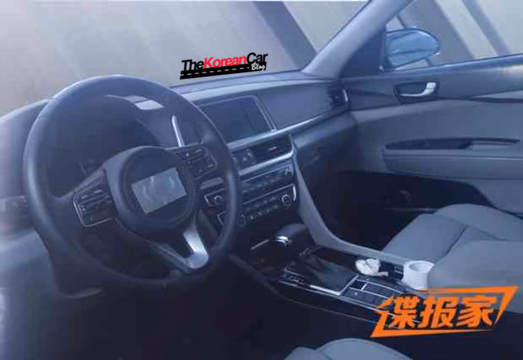2016 Kia Optima Spotted Inside