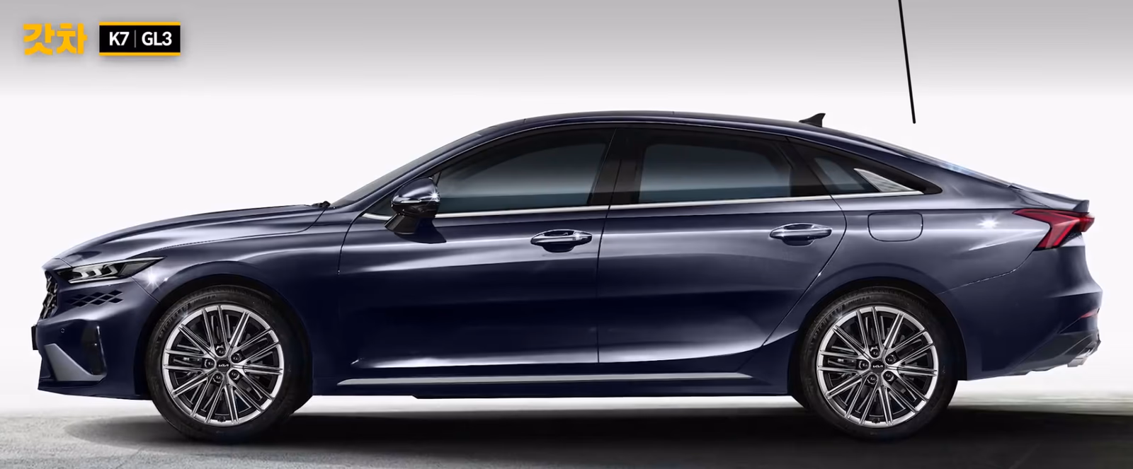 Kia k7 gl3