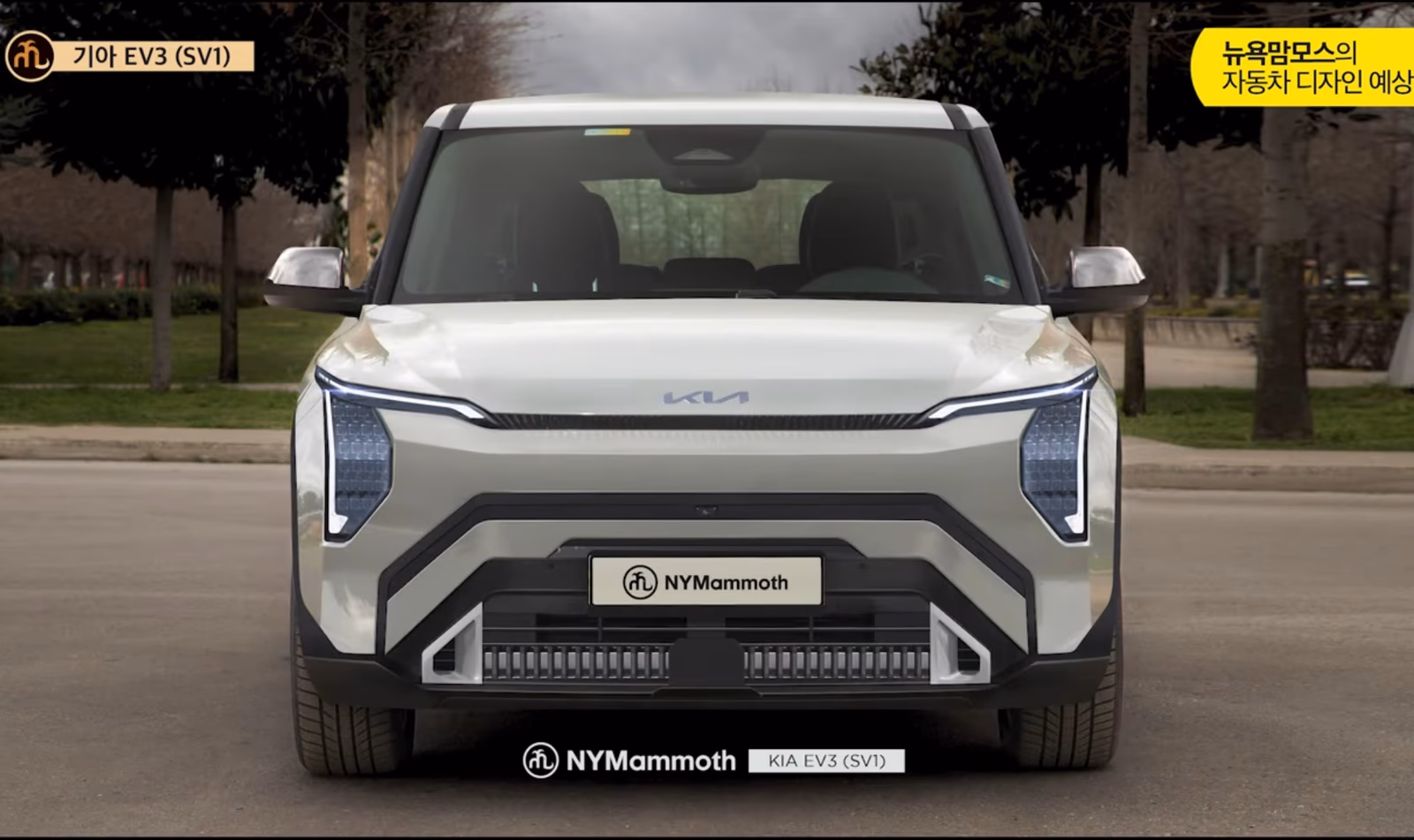 kia ev3 rendering nymammoth