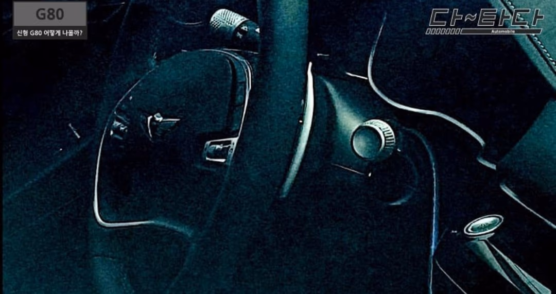 Genesis G80 Spied Inside