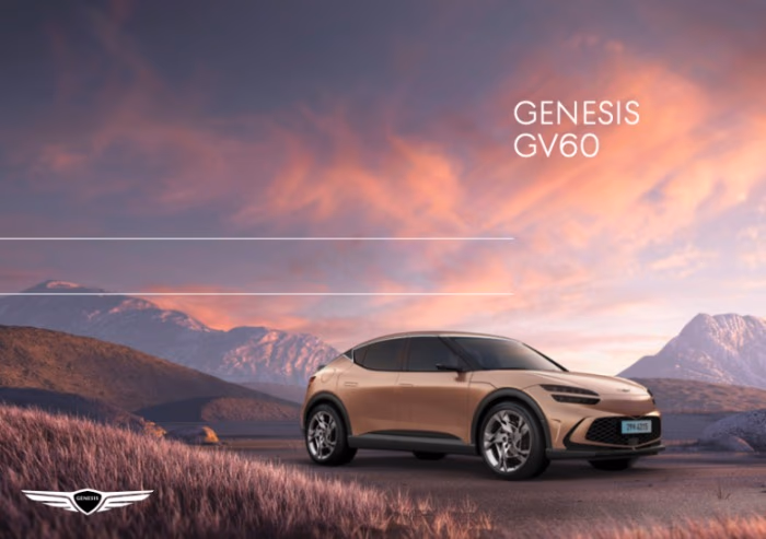Genesis GV60 Brochure