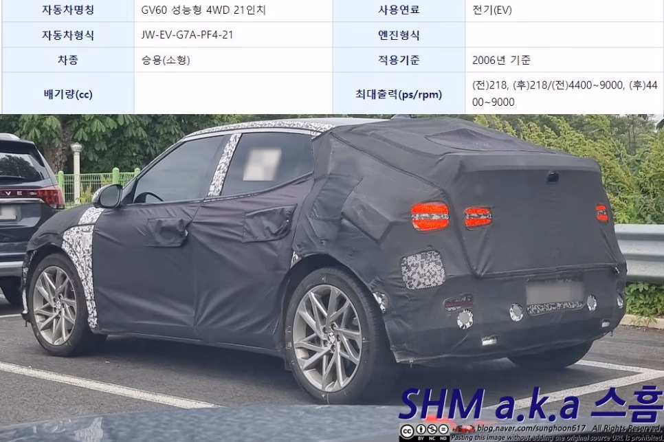 genesis gv60 specs revealed 1