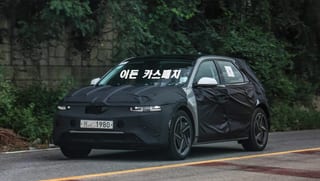 Ioniq 5 facelift