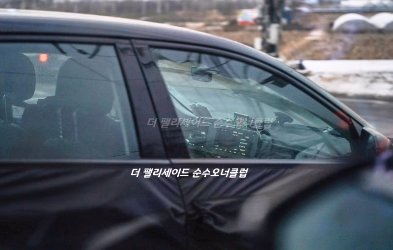 hyundai ioniq 5 interior leaked (1)