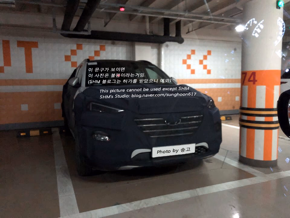 Hyundai Tucson Facelift Spied