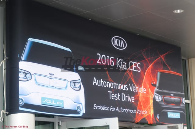 Kia at the 2016 CES