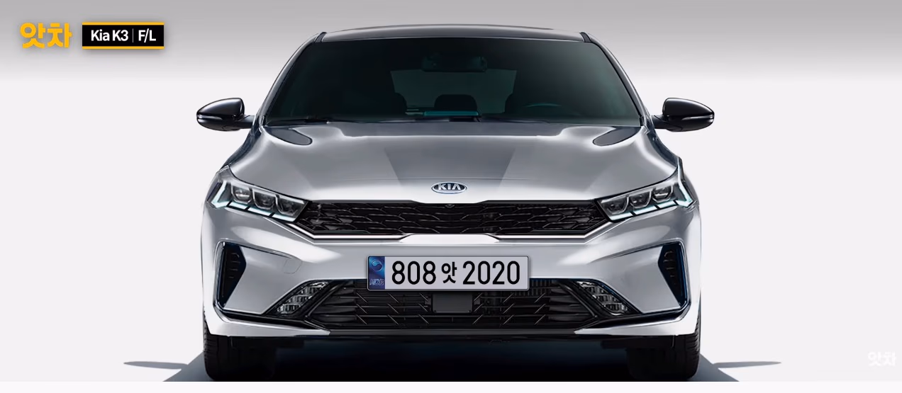 kia forte facelift
