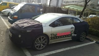 Scooped: Kia Forte Koup Facelift