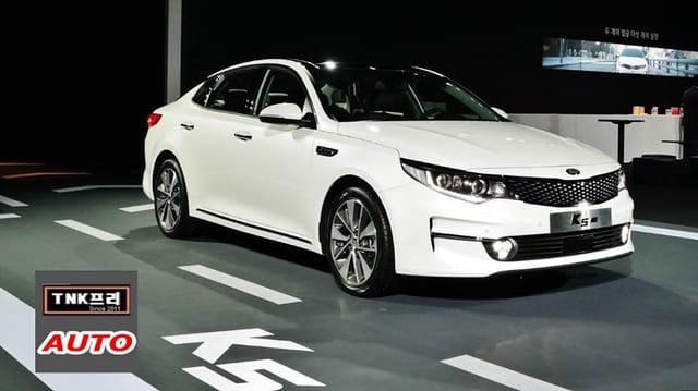 2016-kia-optima-launched-south-korea
