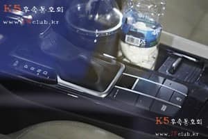 Interior del Kia Optima 2016 captado en Corea del Sur (2)