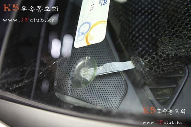 2016-kia-optima-interior-captado-en-corea-del-sur (6)