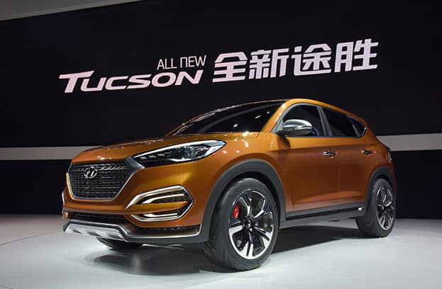 2015-hyundai-tucson-concept-revealed-at-shanghai (2)