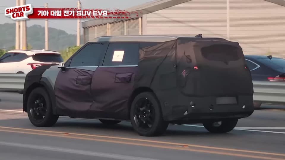 Kia EV9