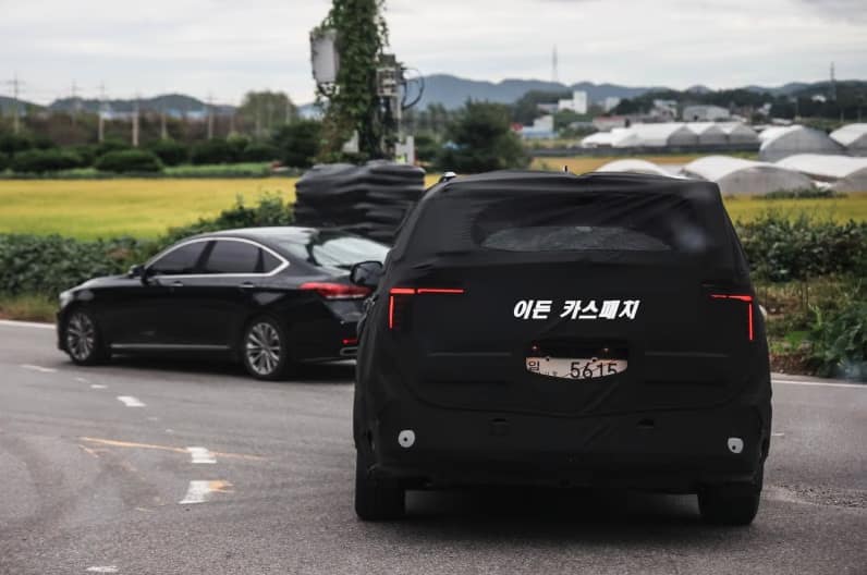 kia carnival restylé aperçu