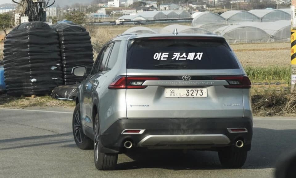 hyundai surpris en train d'évaluer le grand highlander 1
