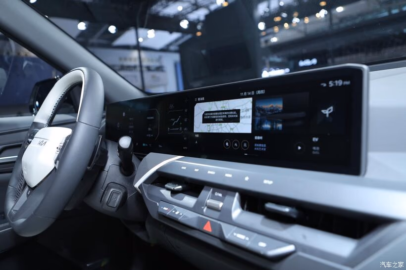 kia ev5 gt line presentado en guangzhou 1.jpg