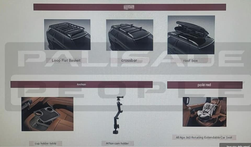 accessoires d'origine du nouveau hyundai palisade 1