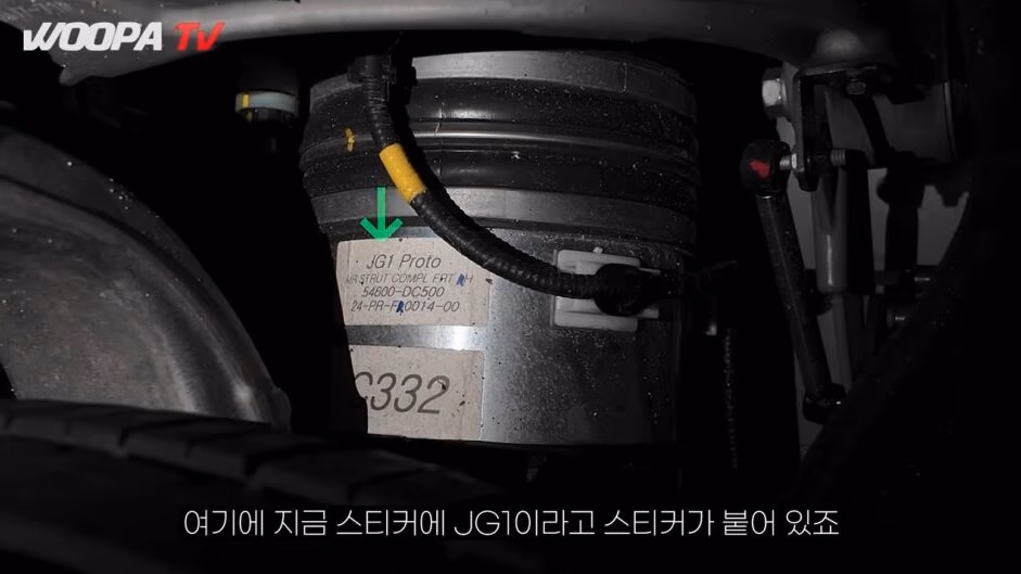Genesis GV90 primer vistazo interior