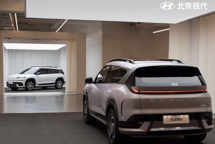 Beijing Hyundai ELEXIO in China enthüllt