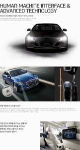 2015-hyundai-genesis-launched-in-south-korea (3)