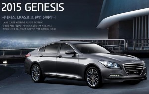 2015-hyundai-genesis-launched-in-south-korea