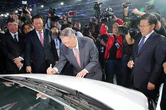 Hyundai Motor Company Opens New Plant in Cangzhou, China